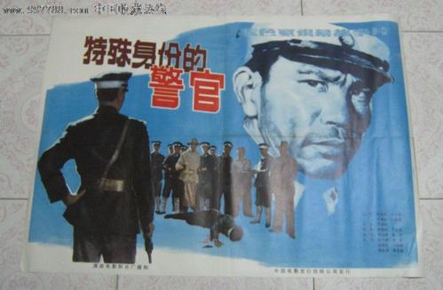 奥奇塔浸会大学毕业证电子图